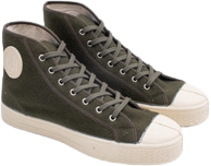 US Rubber Military Wool High Top Military Green/Ecru
