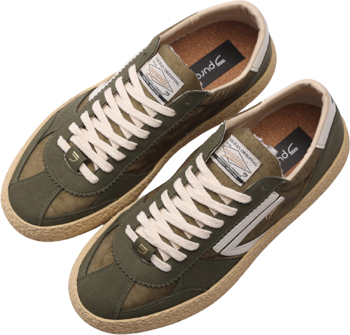Puraai Vintage Alga