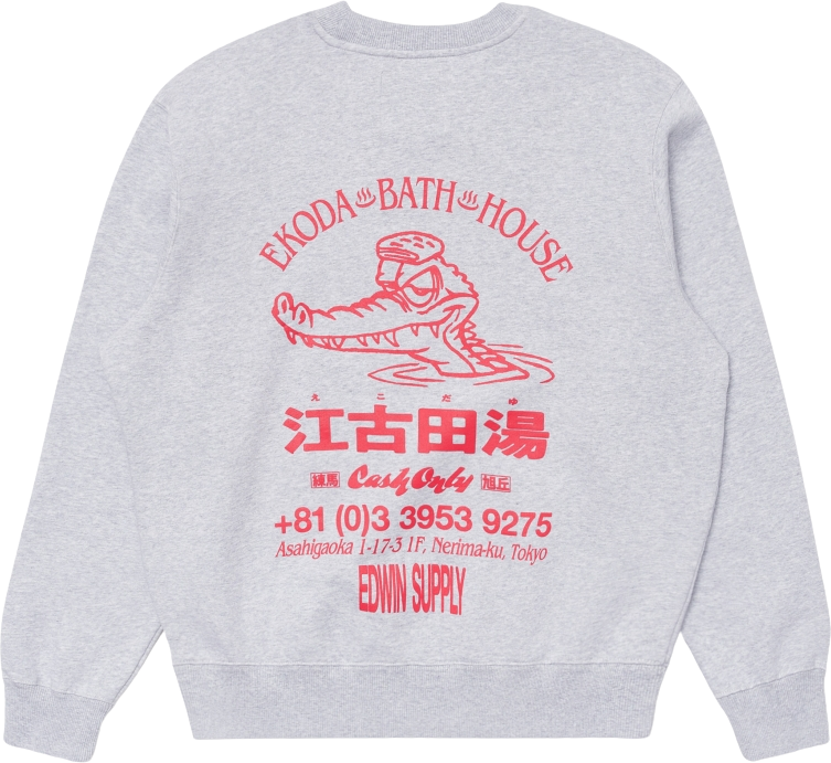 Edwin Ekoda Bath House Sweat Grey Marl