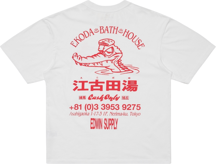 Edwin Ekoda Bath House T-Shirt White